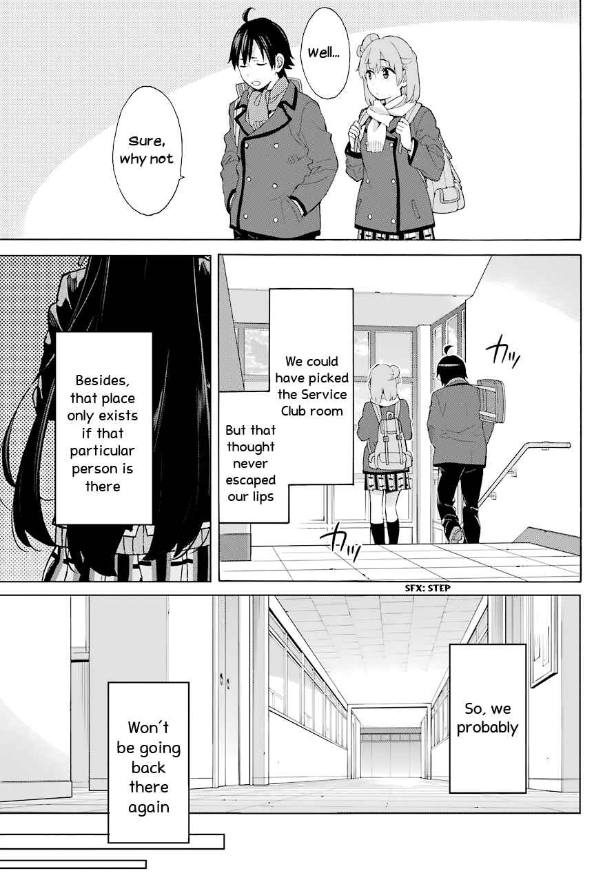 Page 7 Chapter 81 Yahari Ore no Seishun Love Come wa Machigatteiru.: Monologue