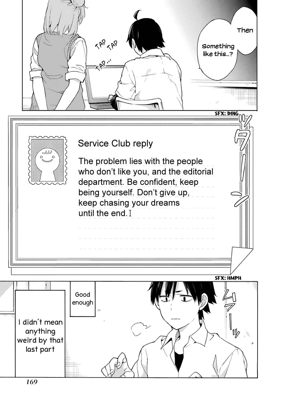 Page 7 Chapter 69.5 Yahari Ore no Seishun Love Come wa Machigatteiru.: Monologue