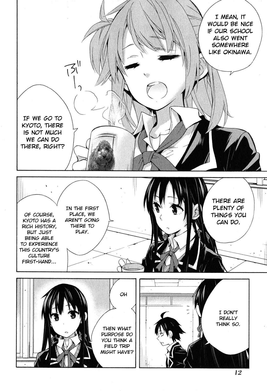 Page 10 Chapter 27 Yahari Ore no Seishun Love Come wa Machigatteiru.: Monologue