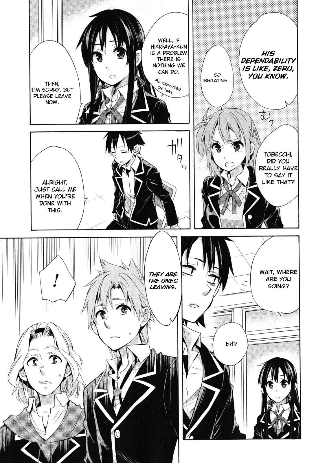 Page 15 Chapter 27 Yahari Ore no Seishun Love Come wa Machigatteiru.: Monologue