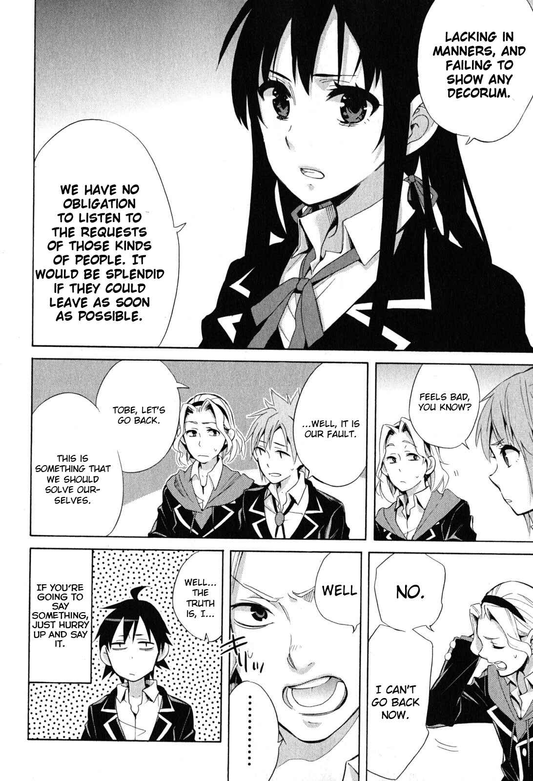 Page 16 Chapter 27 Yahari Ore no Seishun Love Come wa Machigatteiru.: Monologue