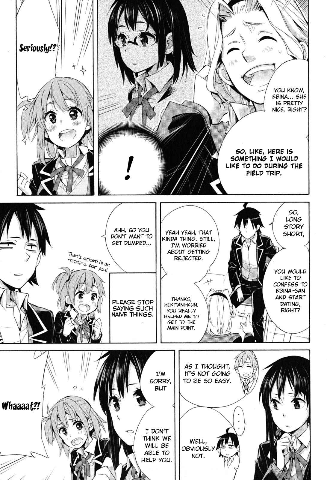 Page 17 Chapter 27 Yahari Ore no Seishun Love Come wa Machigatteiru.: Monologue