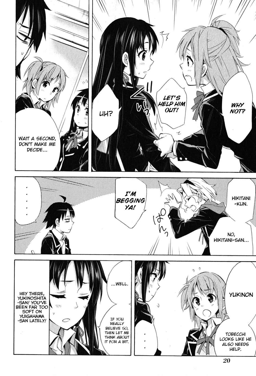 Page 18 Chapter 27 Yahari Ore no Seishun Love Come wa Machigatteiru.: Monologue