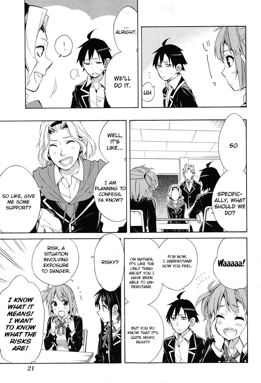 Page 19 Chapter 27 Yahari Ore no Seishun Love Come wa Machigatteiru.: Monologue