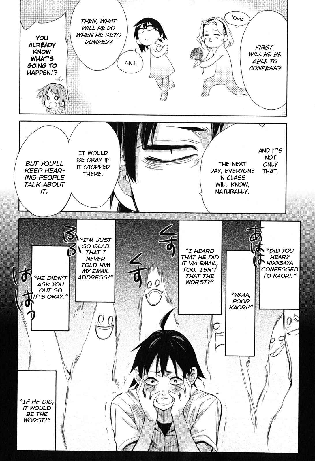 Page 20 Chapter 27 Yahari Ore no Seishun Love Come wa Machigatteiru.: Monologue