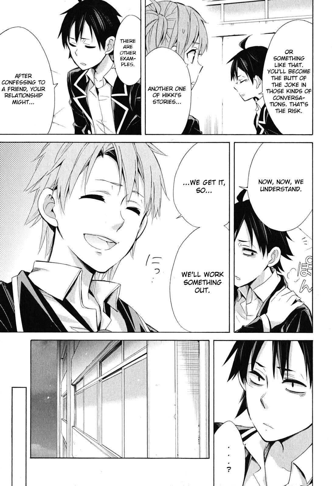 Page 21 Chapter 27 Yahari Ore no Seishun Love Come wa Machigatteiru.: Monologue