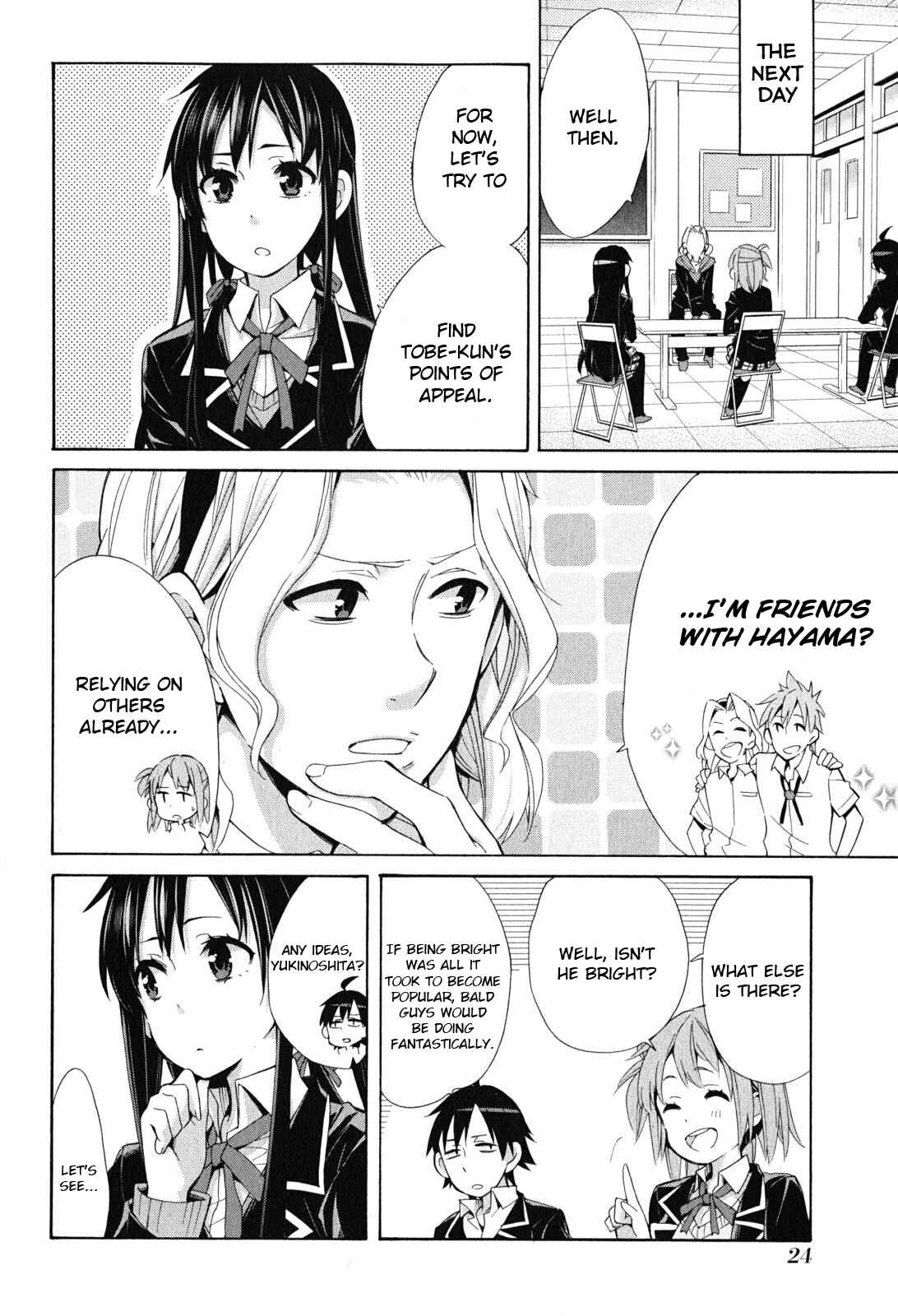 Page 22 Chapter 27 Yahari Ore no Seishun Love Come wa Machigatteiru.: Monologue
