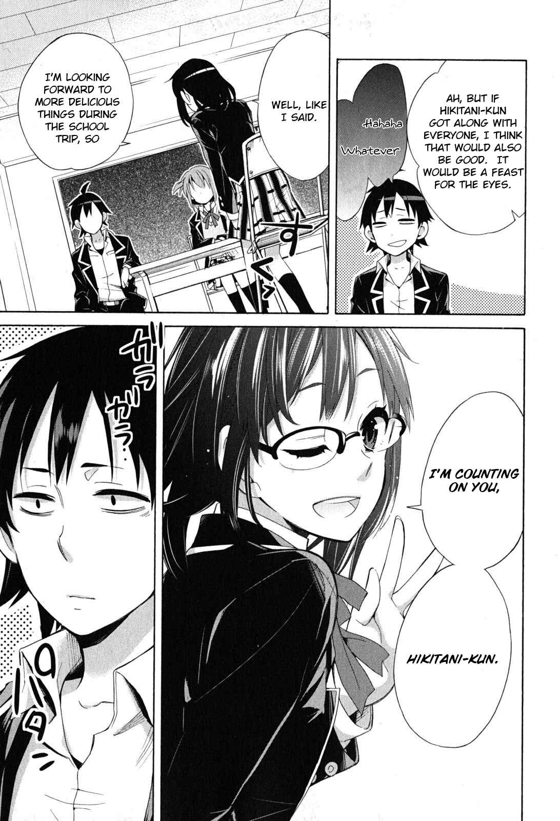 Page 31 Chapter 27 Yahari Ore no Seishun Love Come wa Machigatteiru.: Monologue
