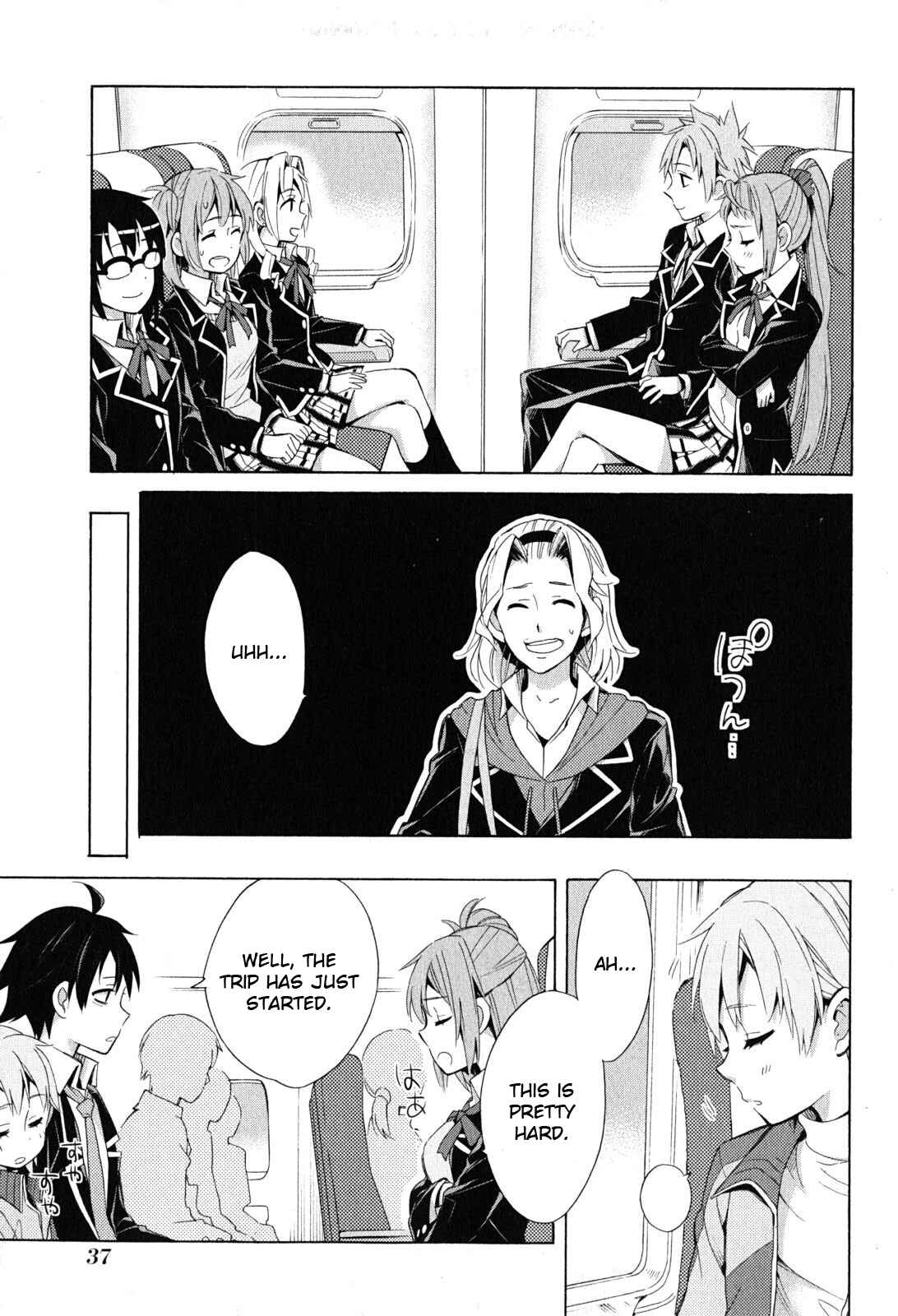 Page 35 Chapter 27 Yahari Ore no Seishun Love Come wa Machigatteiru.: Monologue