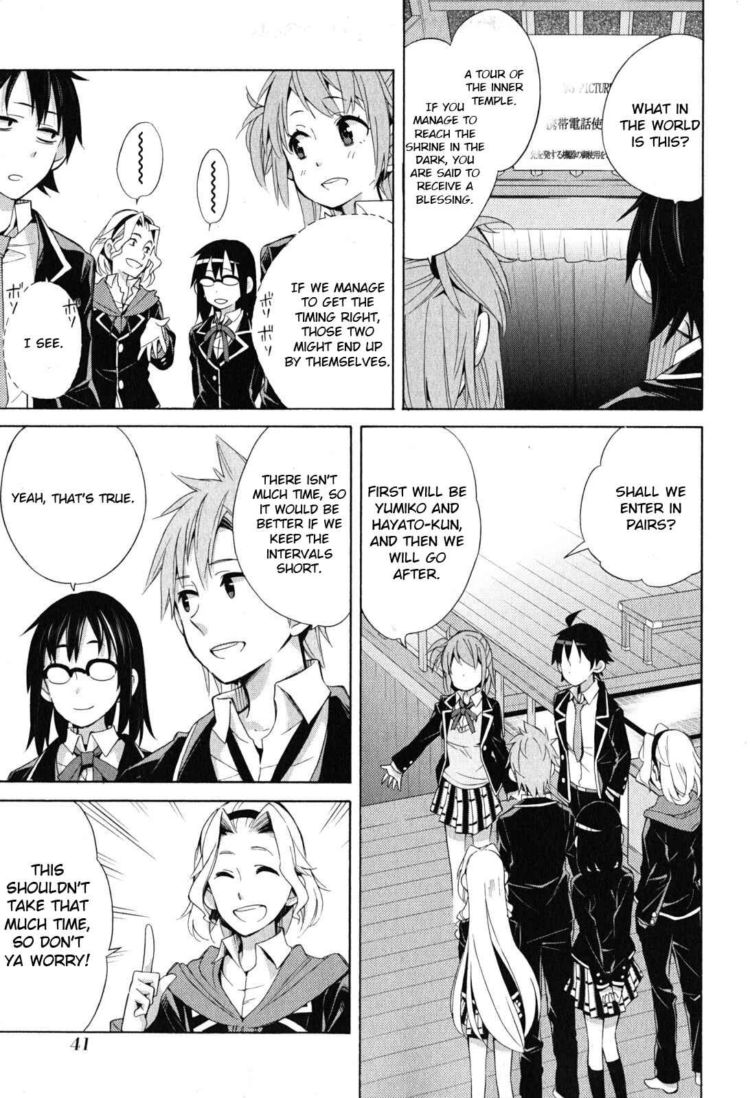 Page 39 Chapter 27 Yahari Ore no Seishun Love Come wa Machigatteiru.: Monologue