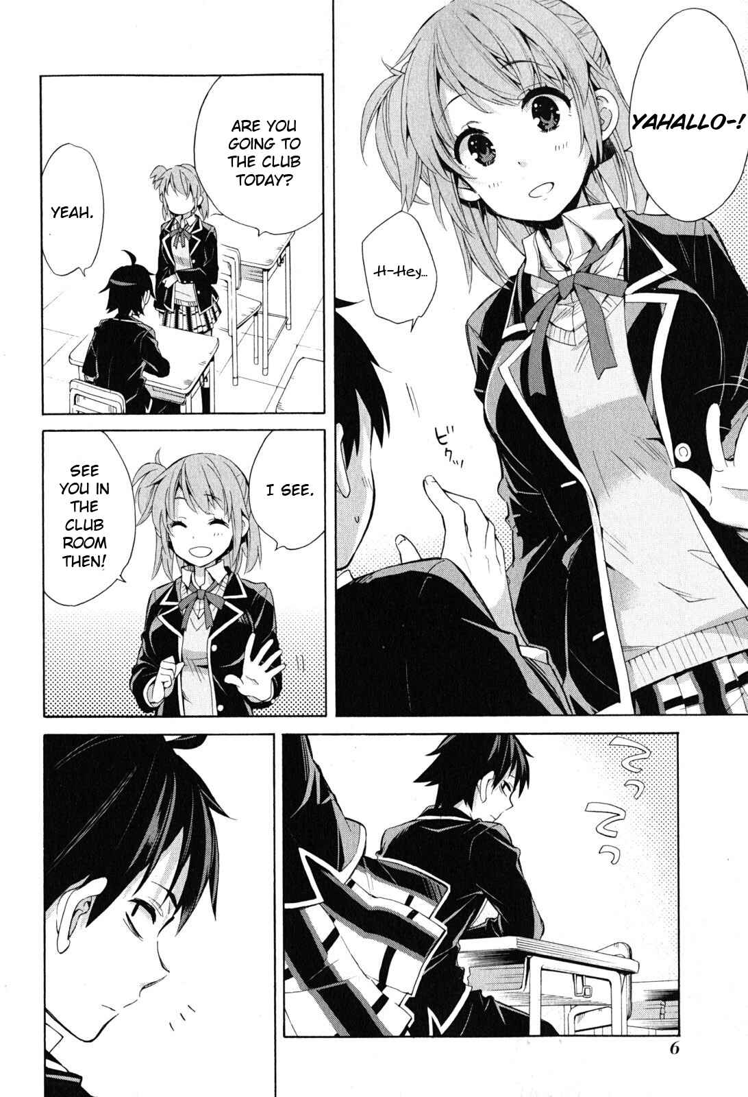 Page 4 Chapter 27 Yahari Ore no Seishun Love Come wa Machigatteiru.: Monologue