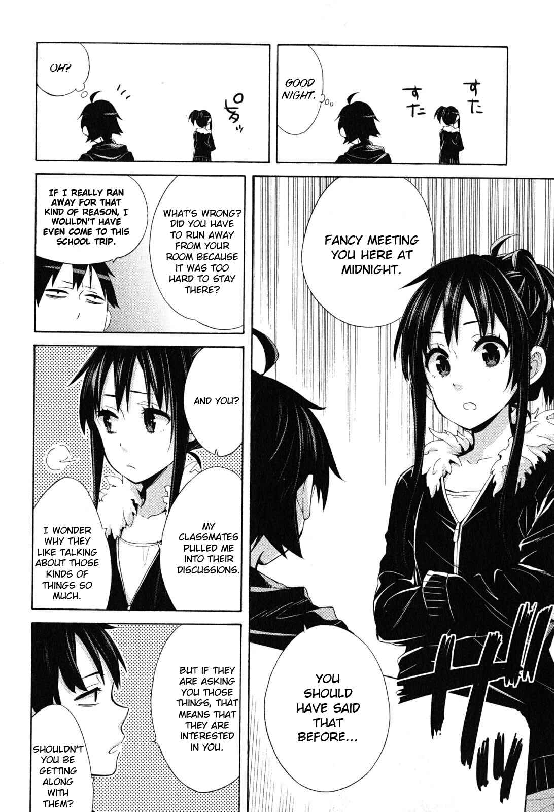 Page 52 Chapter 27 Yahari Ore no Seishun Love Come wa Machigatteiru.: Monologue