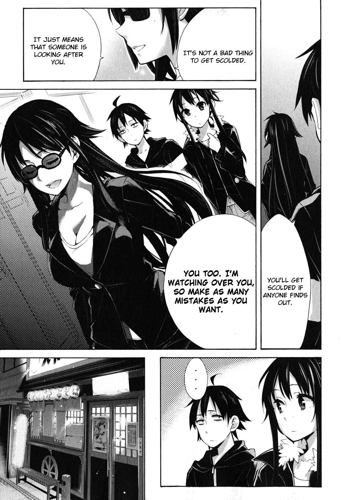 Page 55 Chapter 27 Yahari Ore no Seishun Love Come wa Machigatteiru.: Monologue