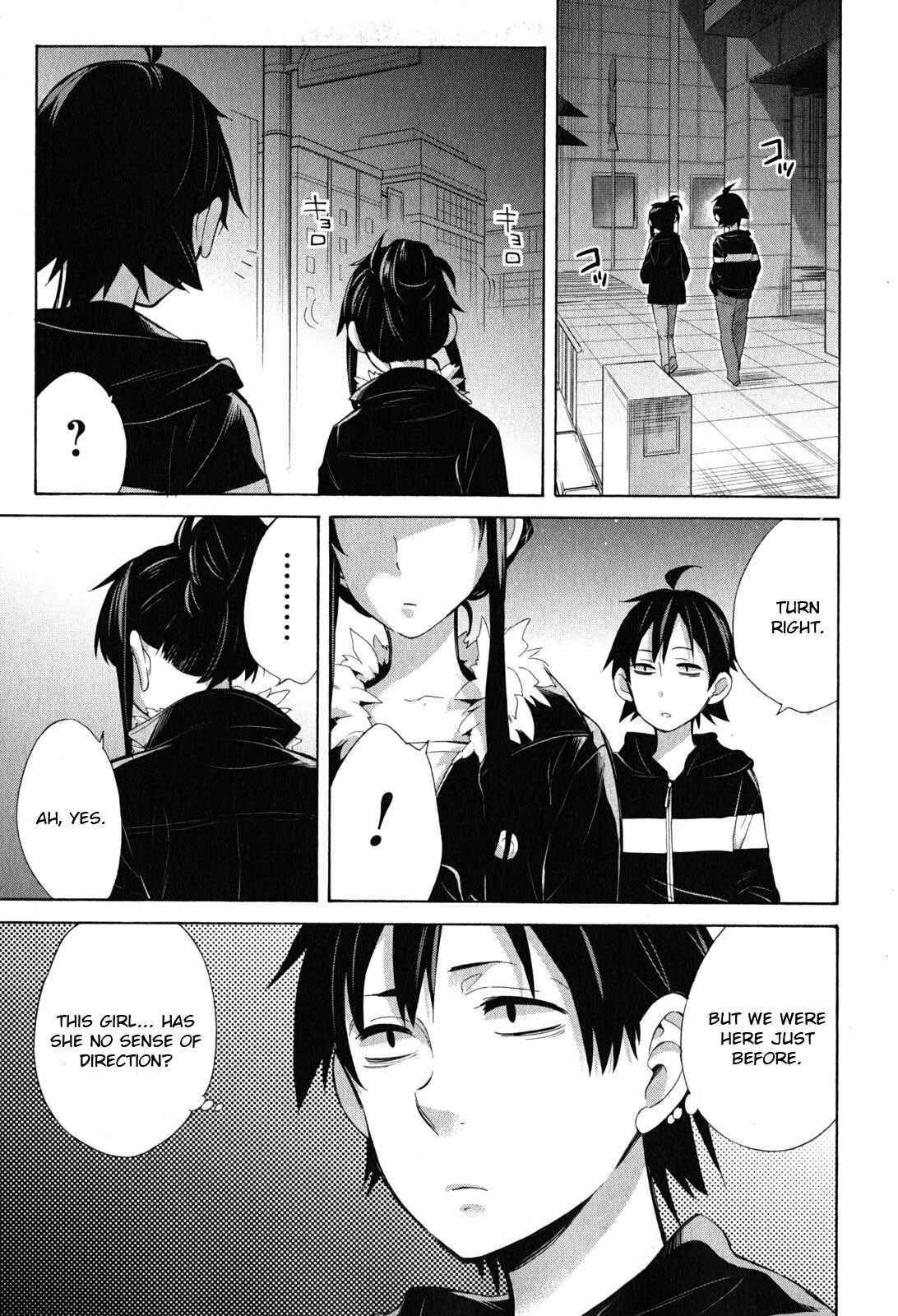 Page 57 Chapter 27 Yahari Ore no Seishun Love Come wa Machigatteiru.: Monologue