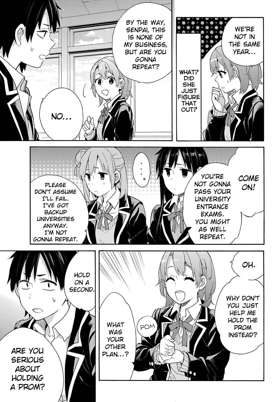 Page 14 Chapter 65 Yahari Ore no Seishun Love Come wa Machigatteiru.: Monologue