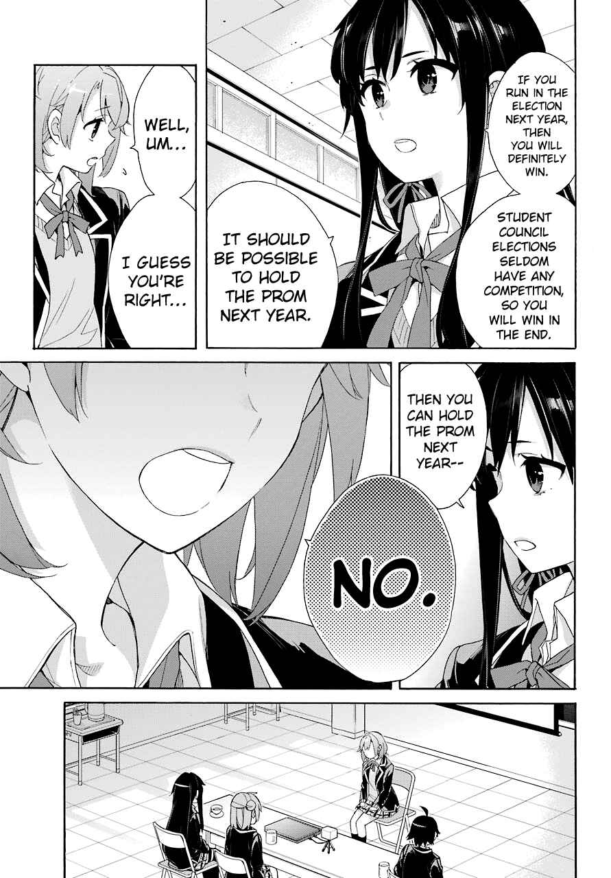Page 20 Chapter 65 Yahari Ore no Seishun Love Come wa Machigatteiru.: Monologue