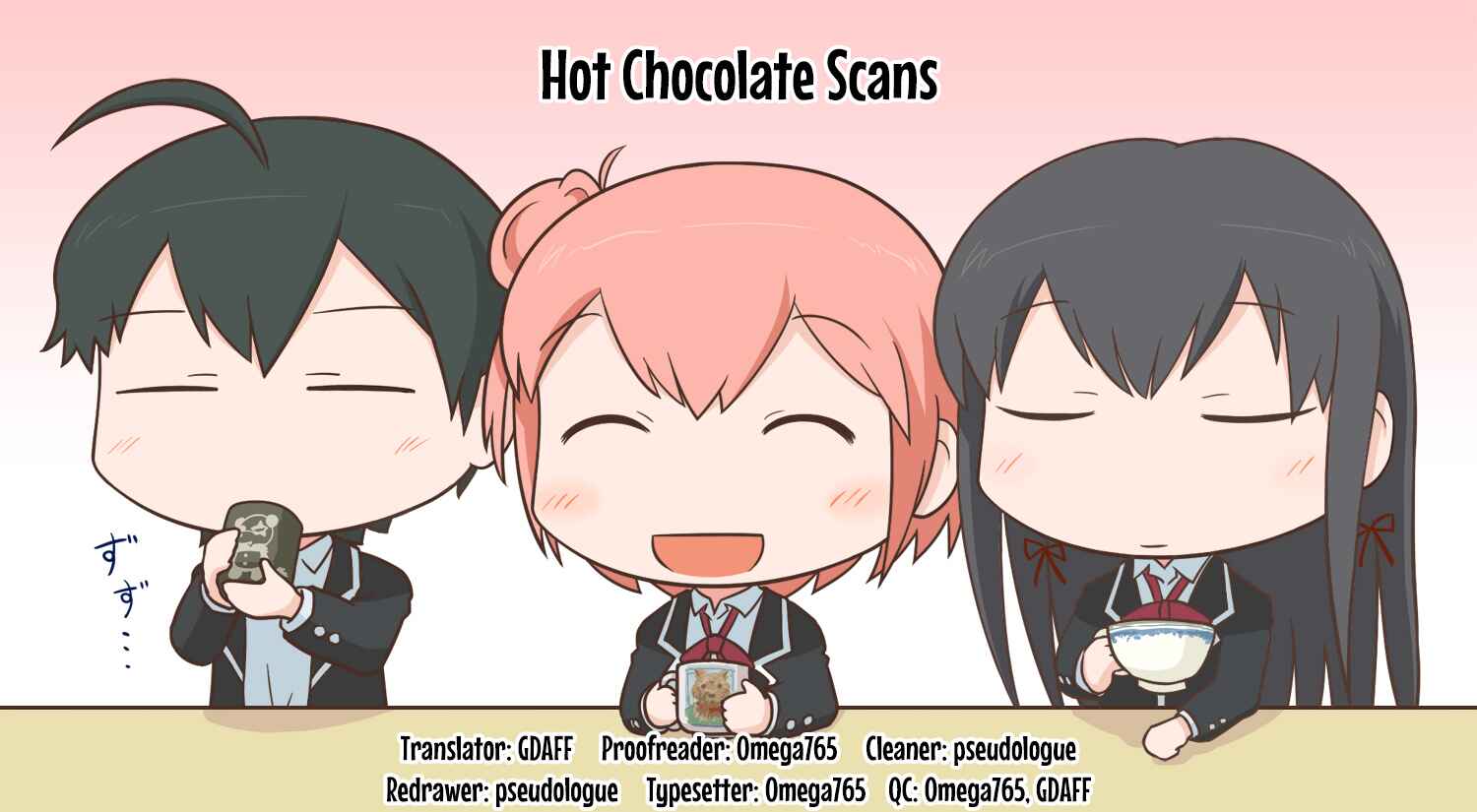 Page 26 Chapter 65 Yahari Ore no Seishun Love Come wa Machigatteiru.: Monologue