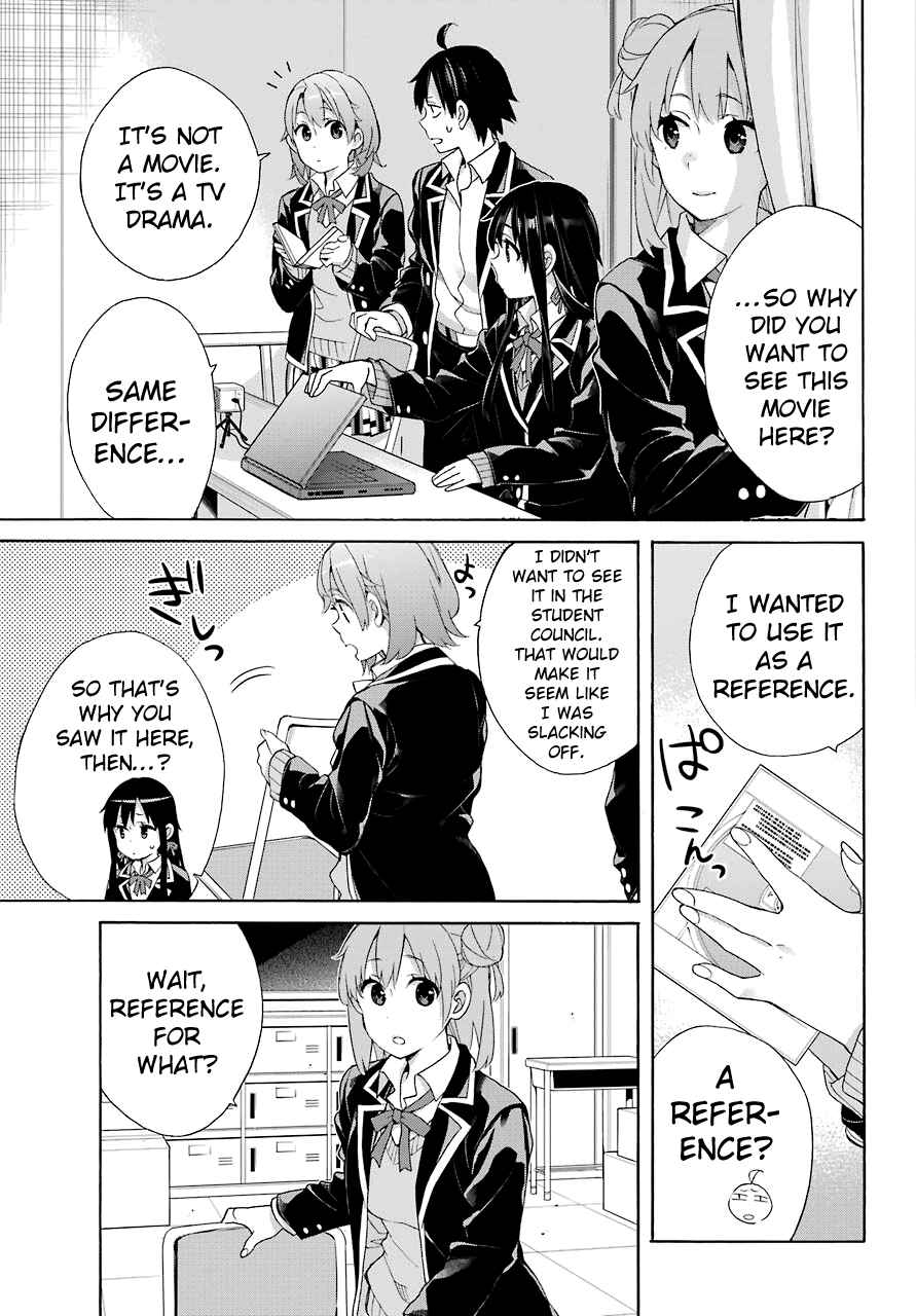 Page 8 Chapter 65 Yahari Ore no Seishun Love Come wa Machigatteiru.: Monologue