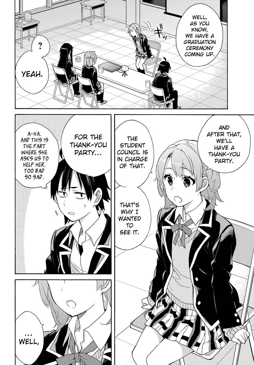 Page 9 Chapter 65 Yahari Ore no Seishun Love Come wa Machigatteiru.: Monologue