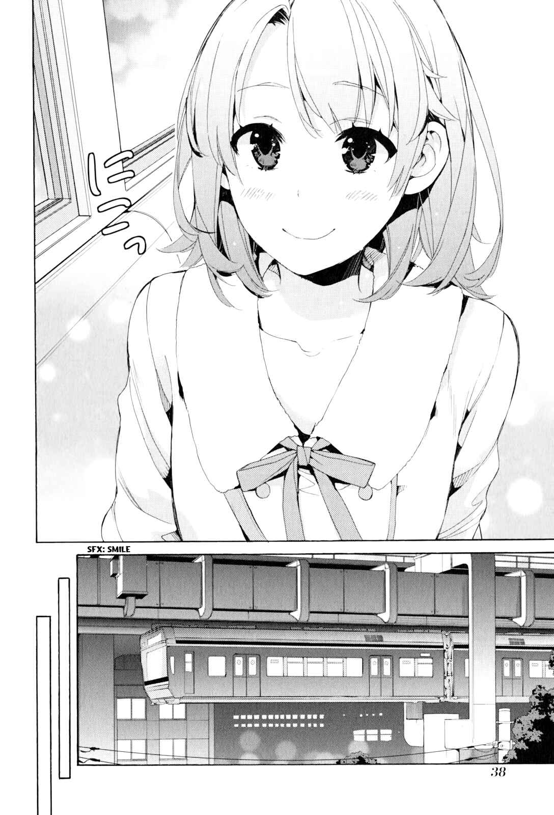 Page 16 Chapter 44 Yahari Ore no Seishun Love Come wa Machigatteiru.: Monologue