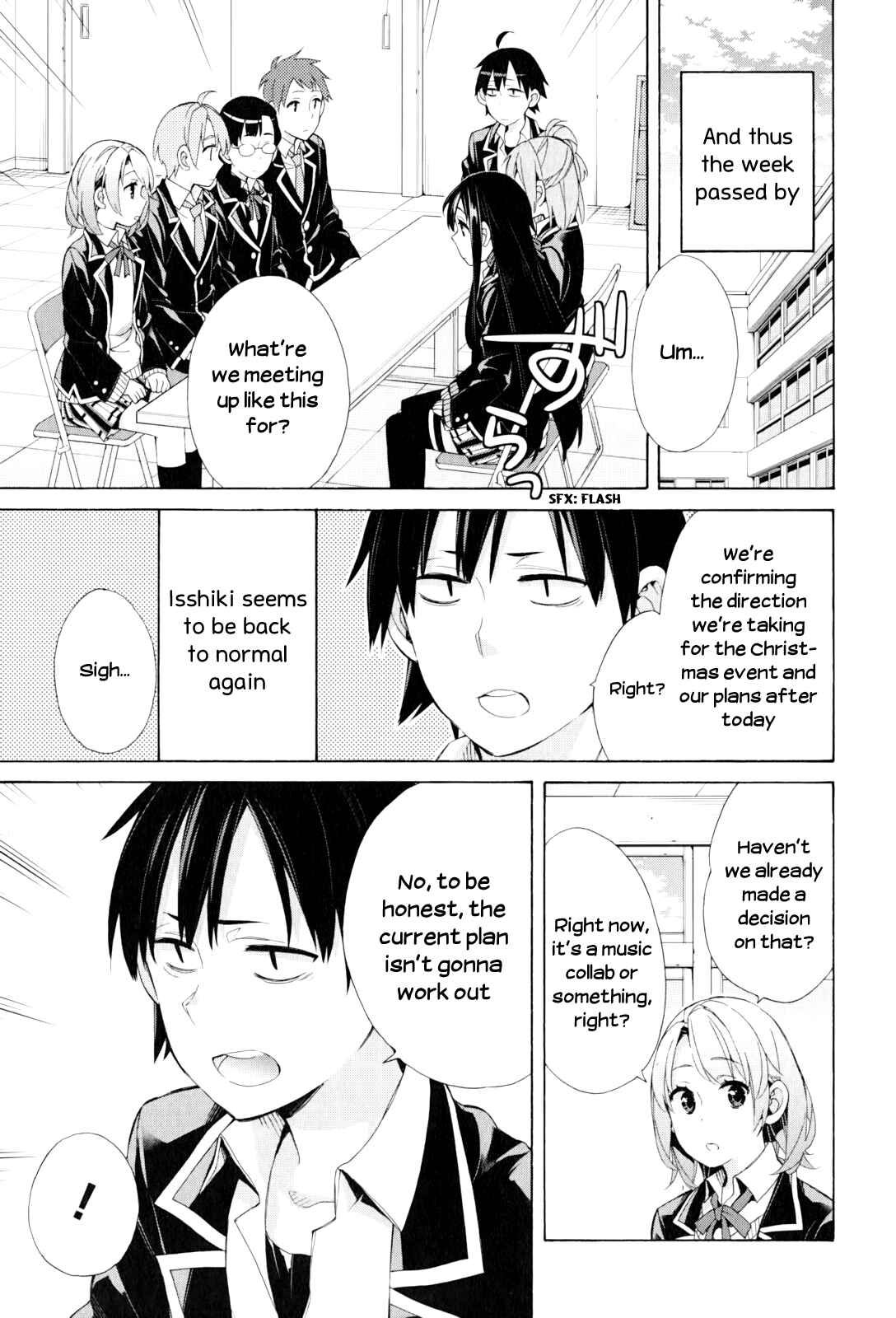 Page 17 Chapter 44 Yahari Ore no Seishun Love Come wa Machigatteiru.: Monologue