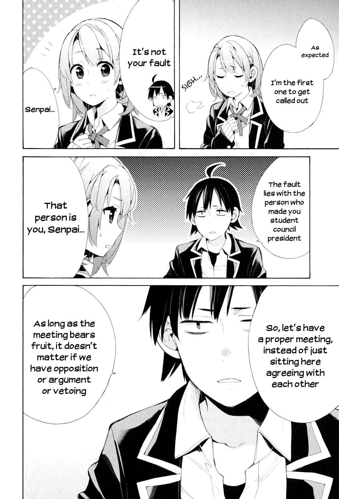 Page 20 Chapter 44 Yahari Ore no Seishun Love Come wa Machigatteiru.: Monologue