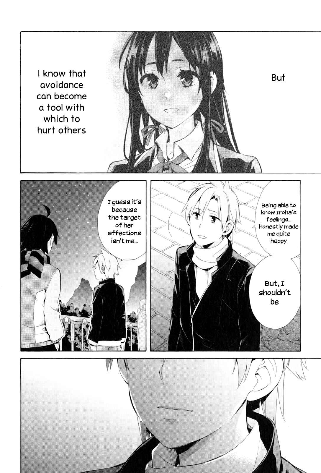 Page 6 Chapter 44 Yahari Ore no Seishun Love Come wa Machigatteiru.: Monologue