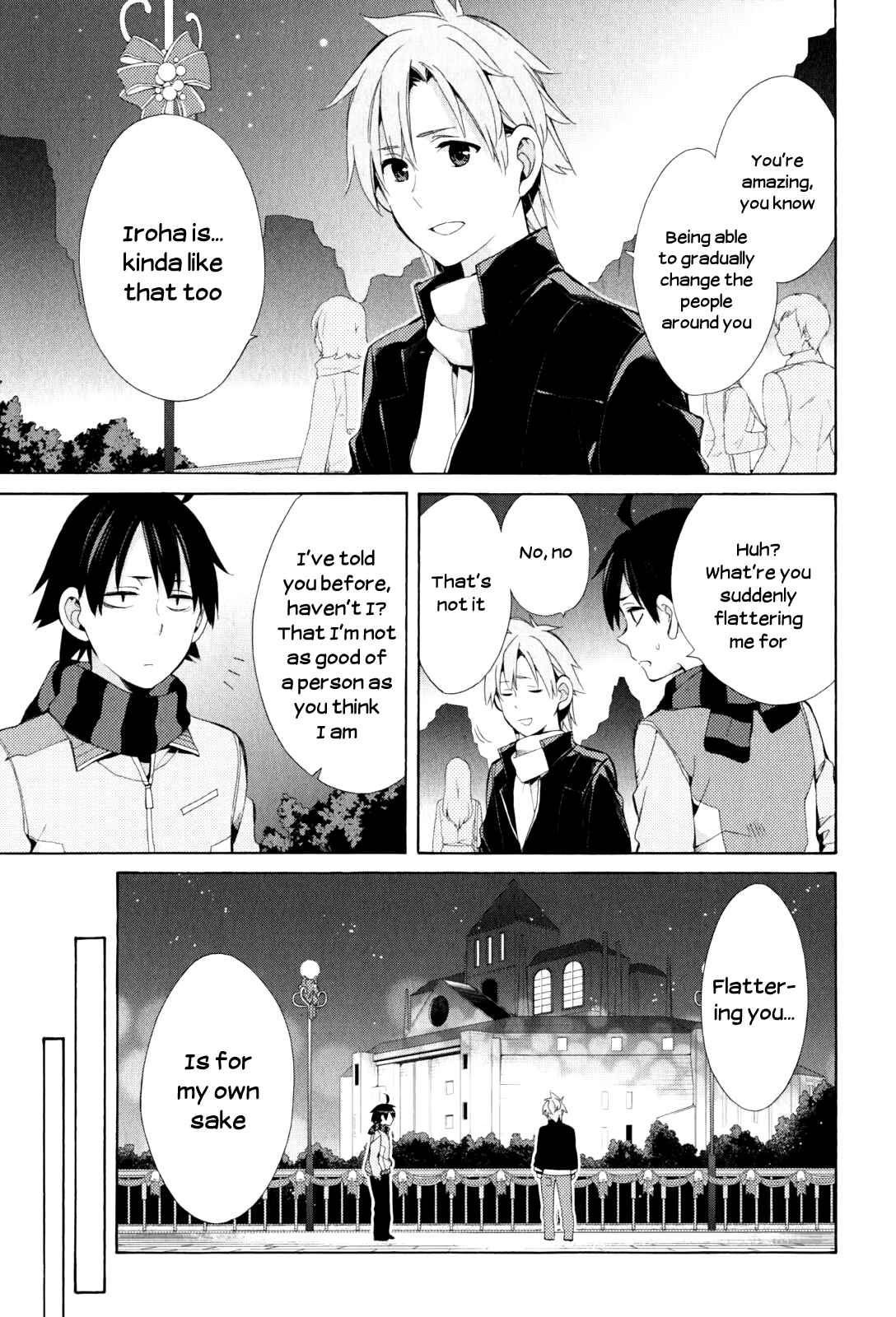 Page 7 Chapter 44 Yahari Ore no Seishun Love Come wa Machigatteiru.: Monologue
