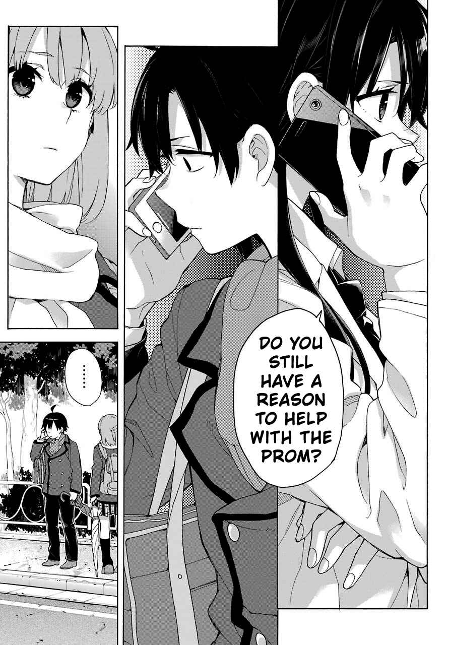 Page 17 Chapter 74 Yahari Ore no Seishun Love Come wa Machigatteiru.: Monologue