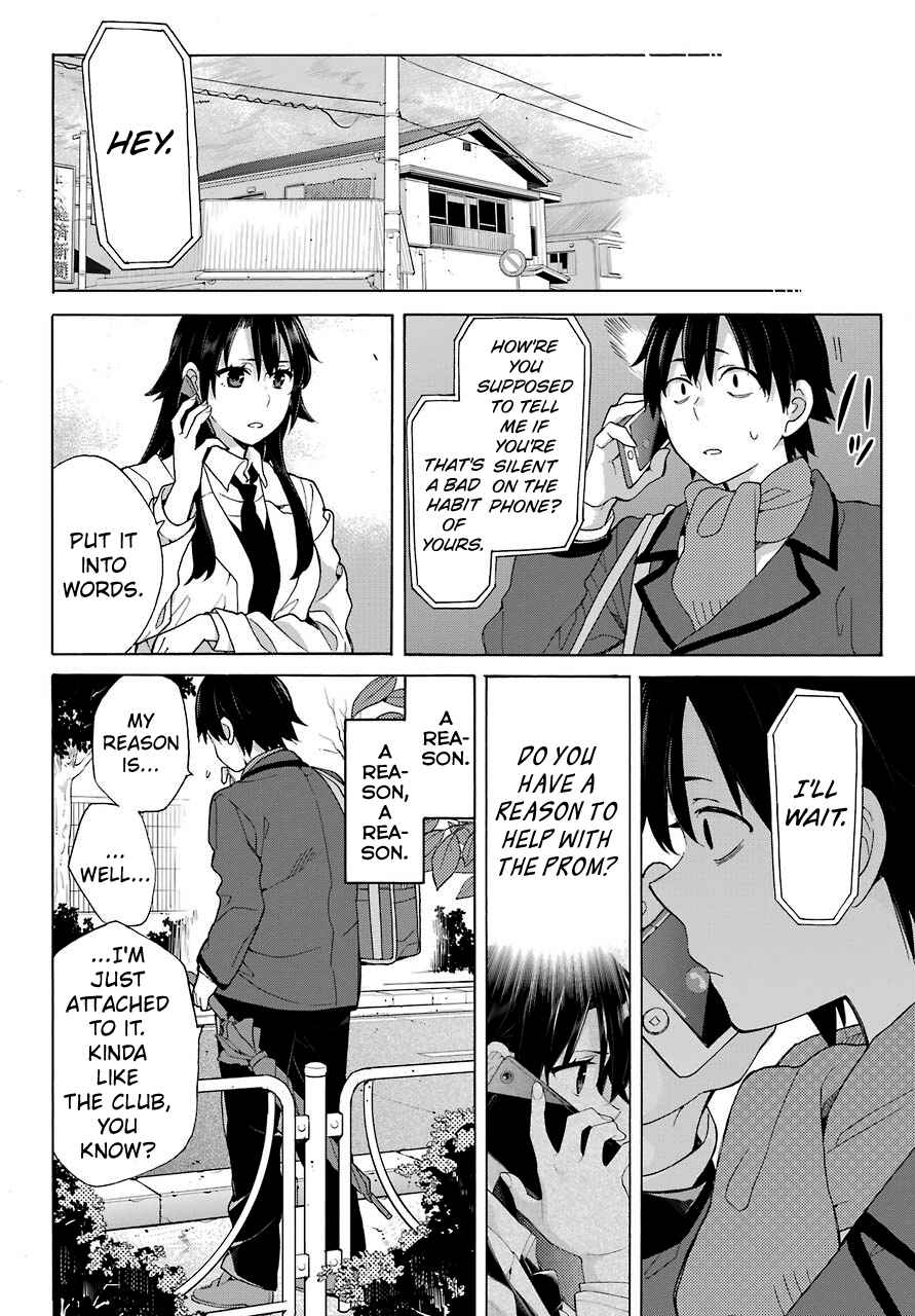Page 18 Chapter 74 Yahari Ore no Seishun Love Come wa Machigatteiru.: Monologue