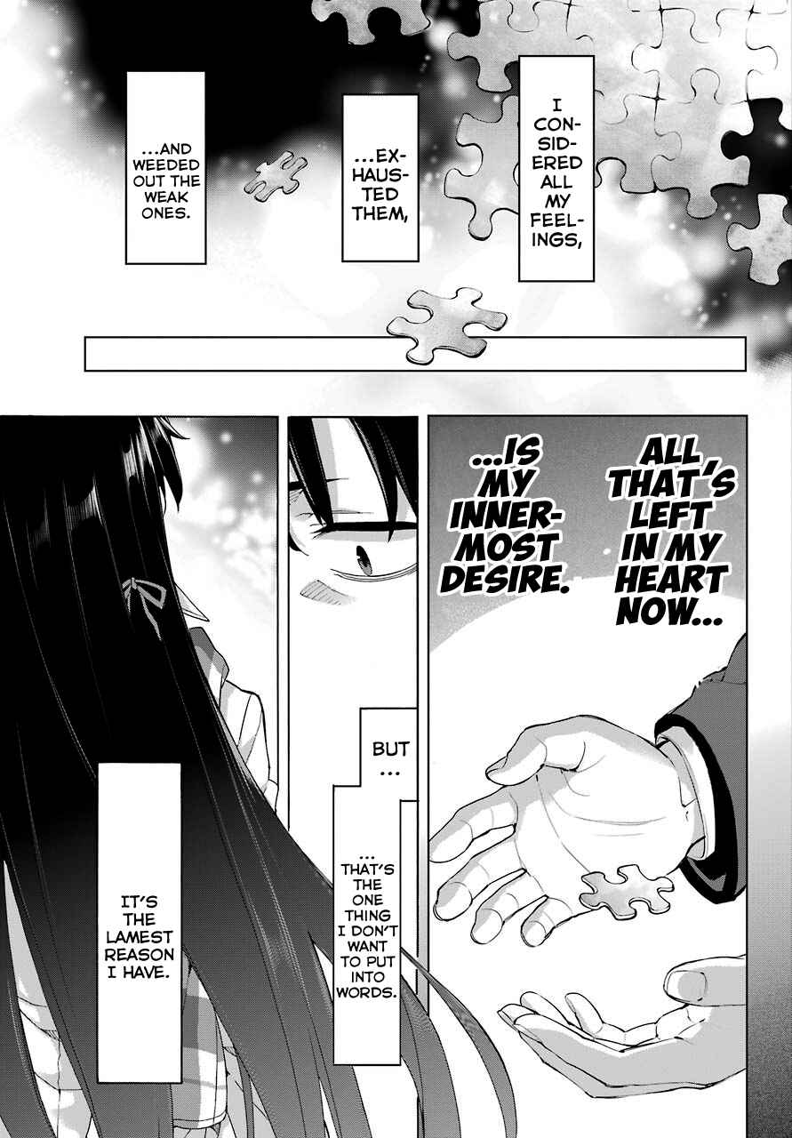 Page 23 Chapter 74 Yahari Ore no Seishun Love Come wa Machigatteiru.: Monologue