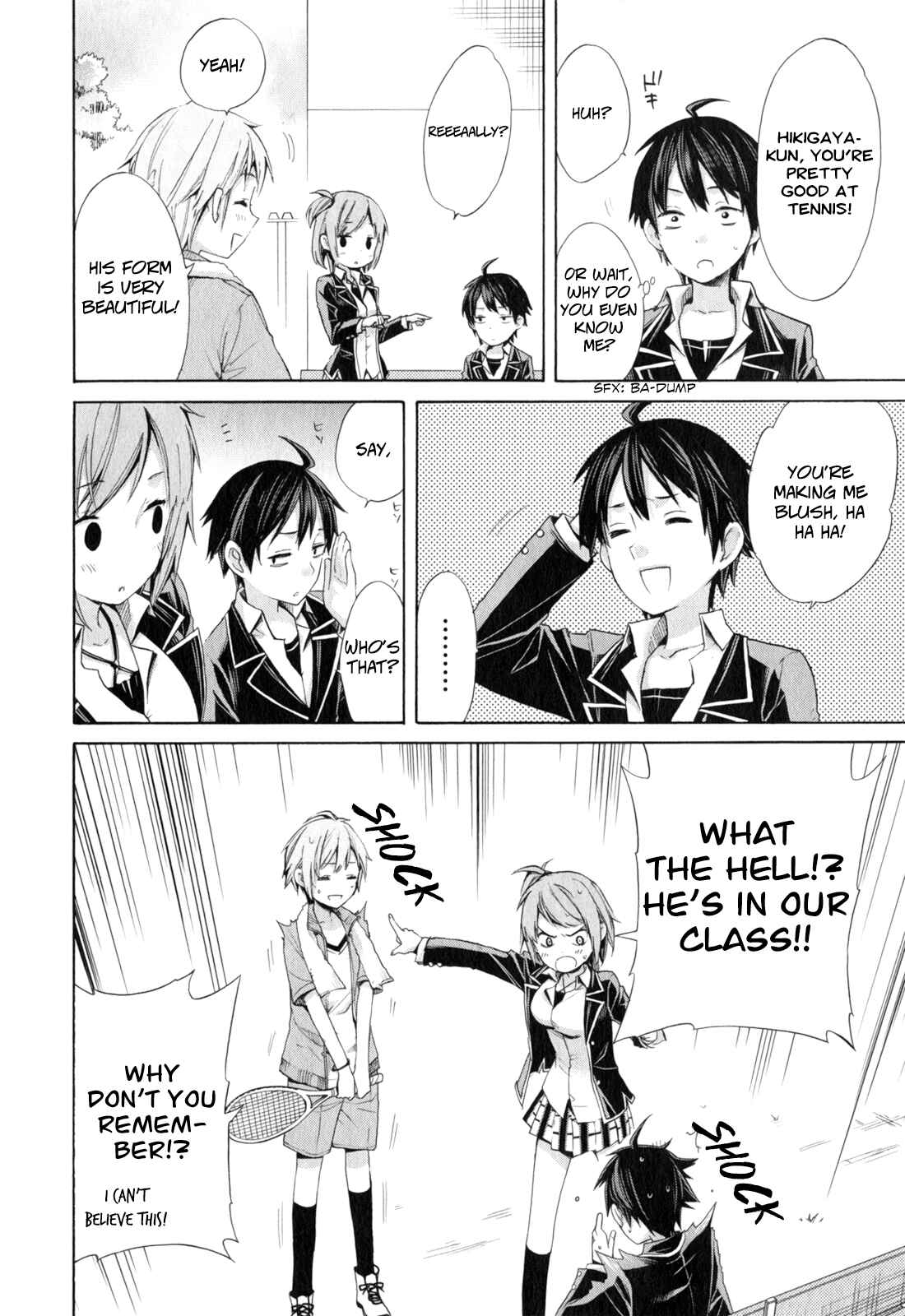 Page 16 Chapter 5 Yahari Ore no Seishun Love Come wa Machigatteiru.: Monologue