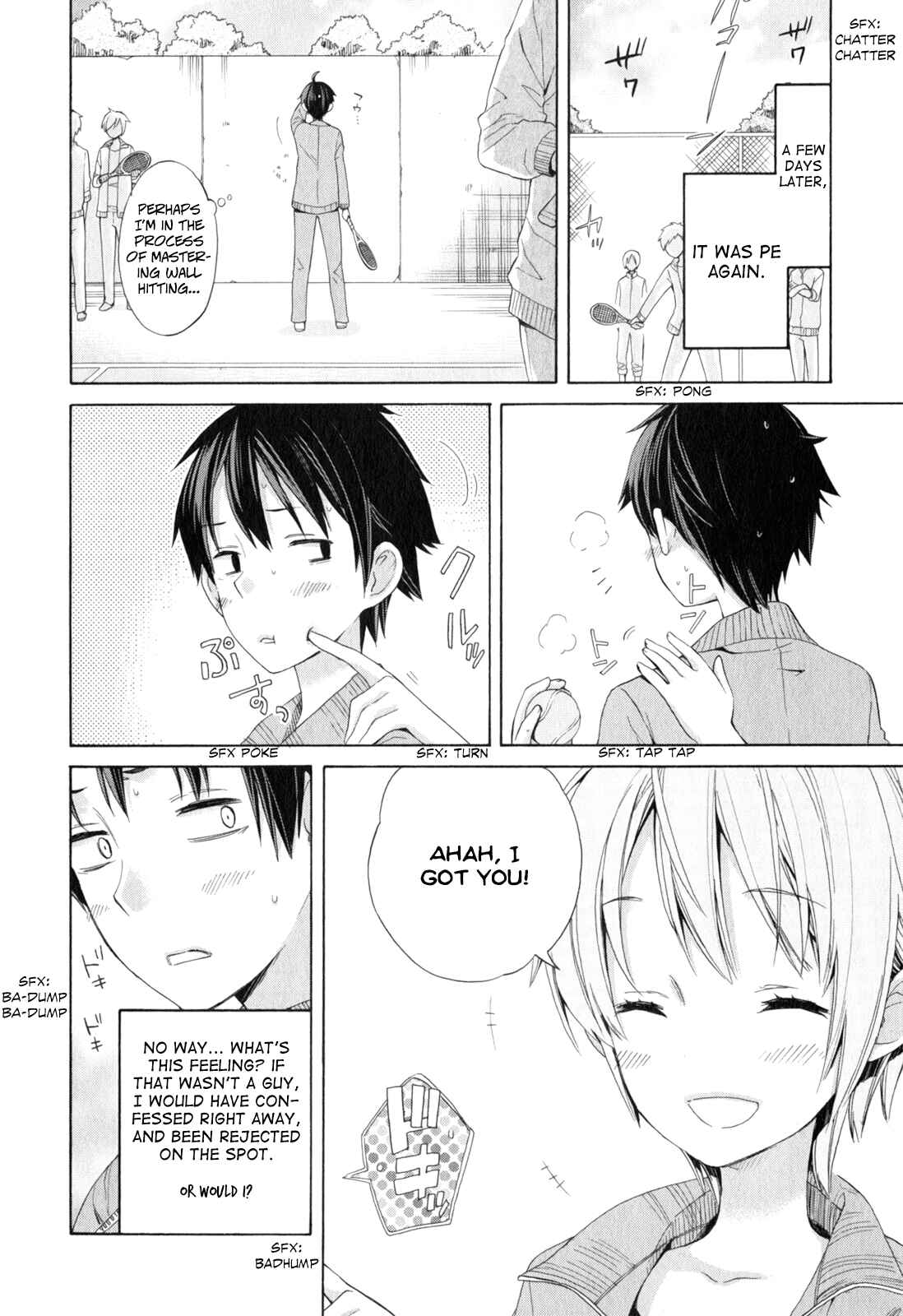 Page 18 Chapter 5 Yahari Ore no Seishun Love Come wa Machigatteiru.: Monologue