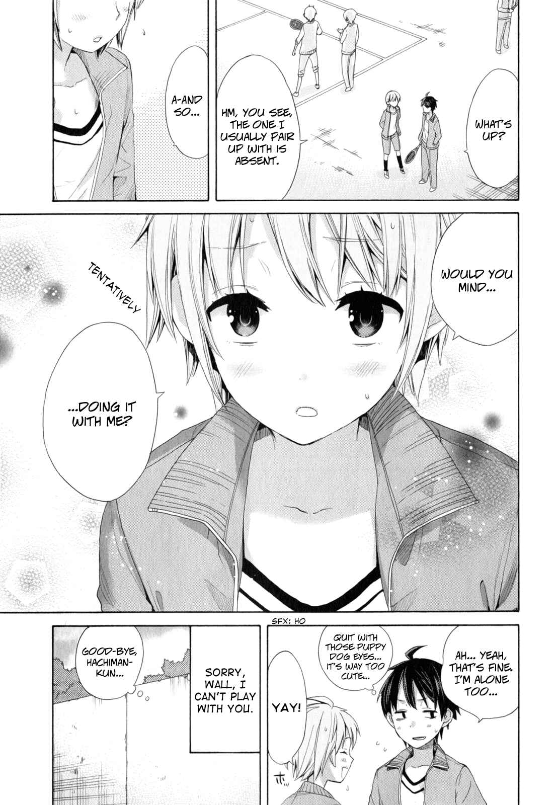 Page 19 Chapter 5 Yahari Ore no Seishun Love Come wa Machigatteiru.: Monologue