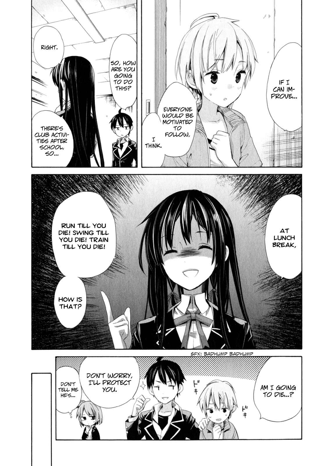 Page 29 Chapter 5 Yahari Ore no Seishun Love Come wa Machigatteiru.: Monologue