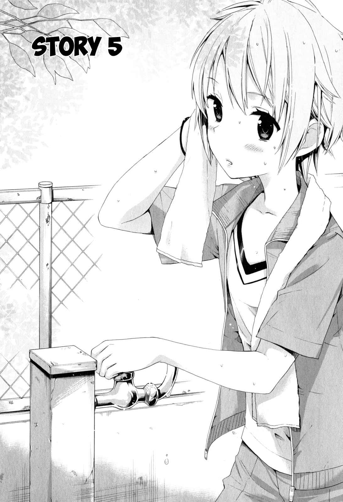 Page 3 Chapter 5 Yahari Ore no Seishun Love Come wa Machigatteiru.: Monologue