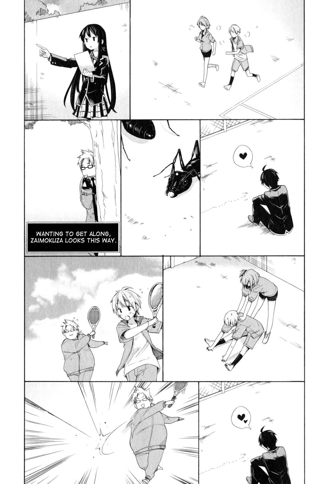 Page 32 Chapter 5 Yahari Ore no Seishun Love Come wa Machigatteiru.: Monologue