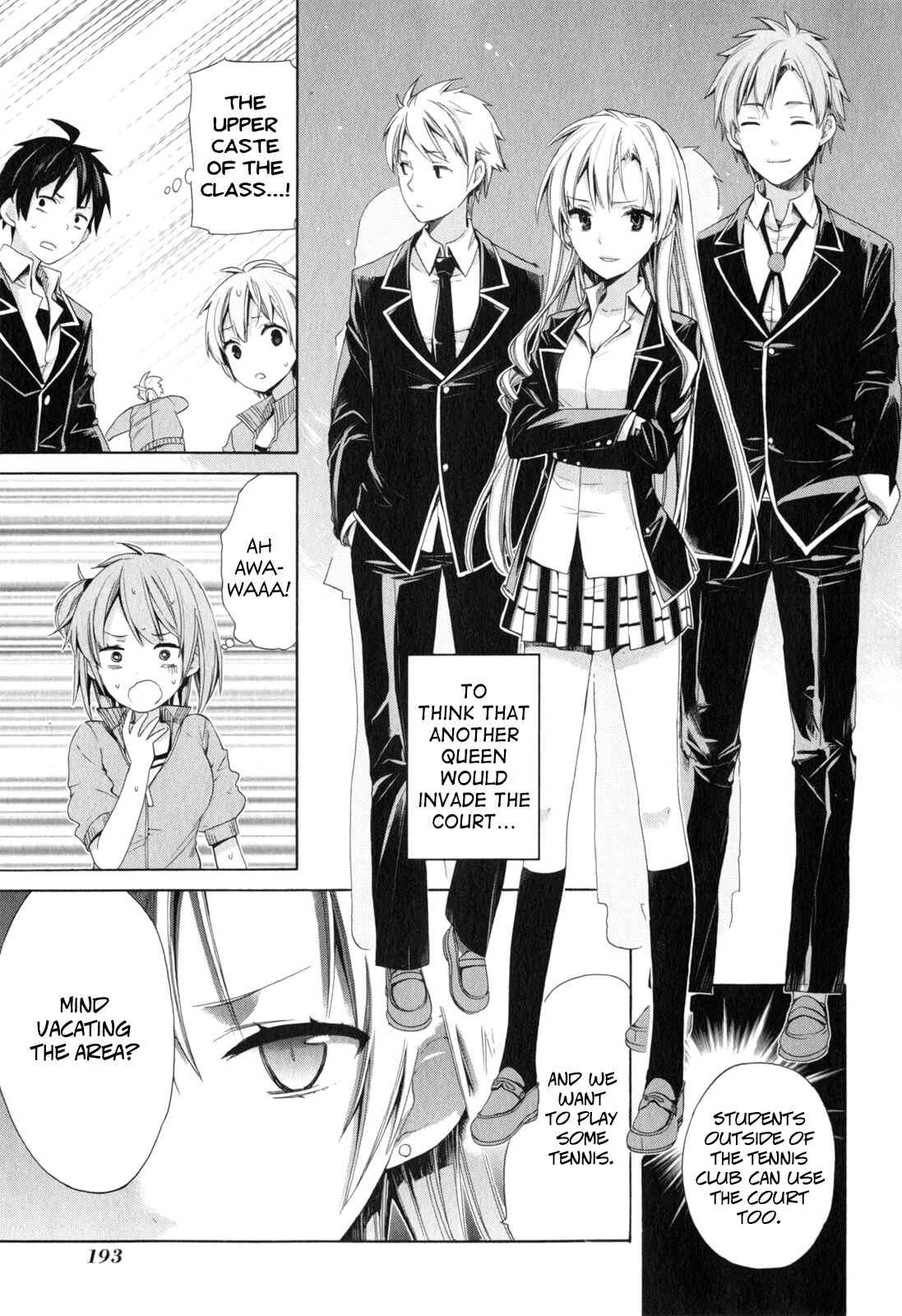Page 39 Chapter 5 Yahari Ore no Seishun Love Come wa Machigatteiru.: Monologue