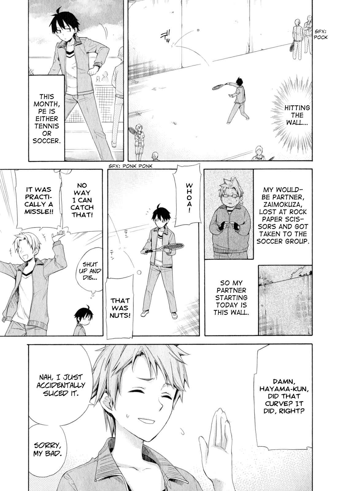 Page 5 Chapter 5 Yahari Ore no Seishun Love Come wa Machigatteiru.: Monologue
