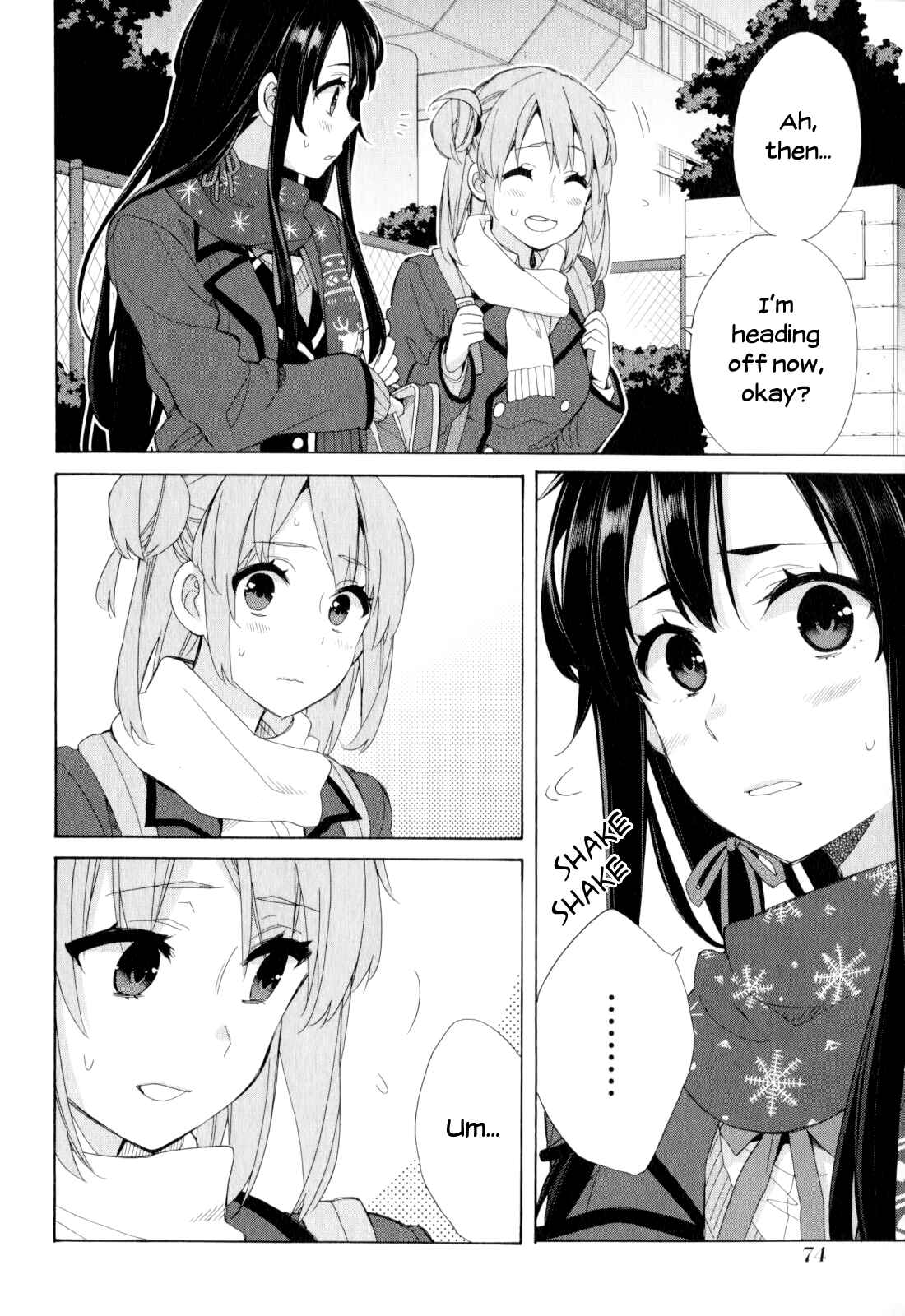 Page 12 Chapter 56 Yahari Ore no Seishun Love Come wa Machigatteiru.: Monologue