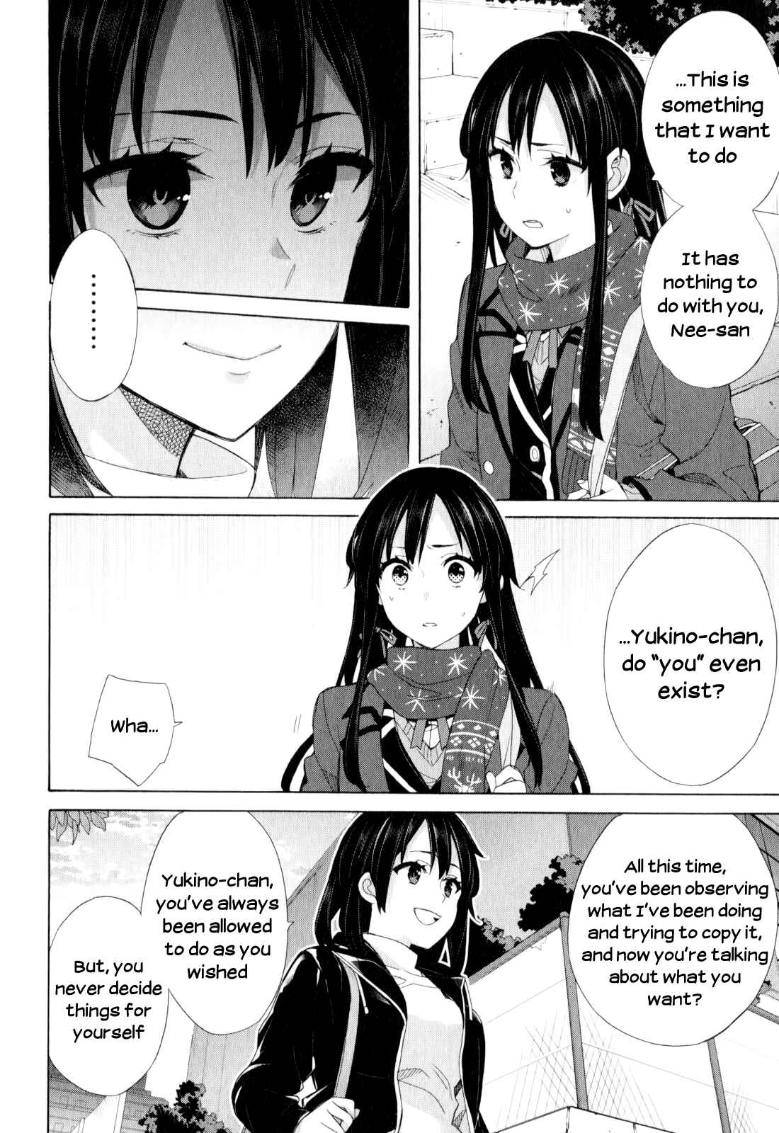 Page 16 Chapter 56 Yahari Ore no Seishun Love Come wa Machigatteiru.: Monologue