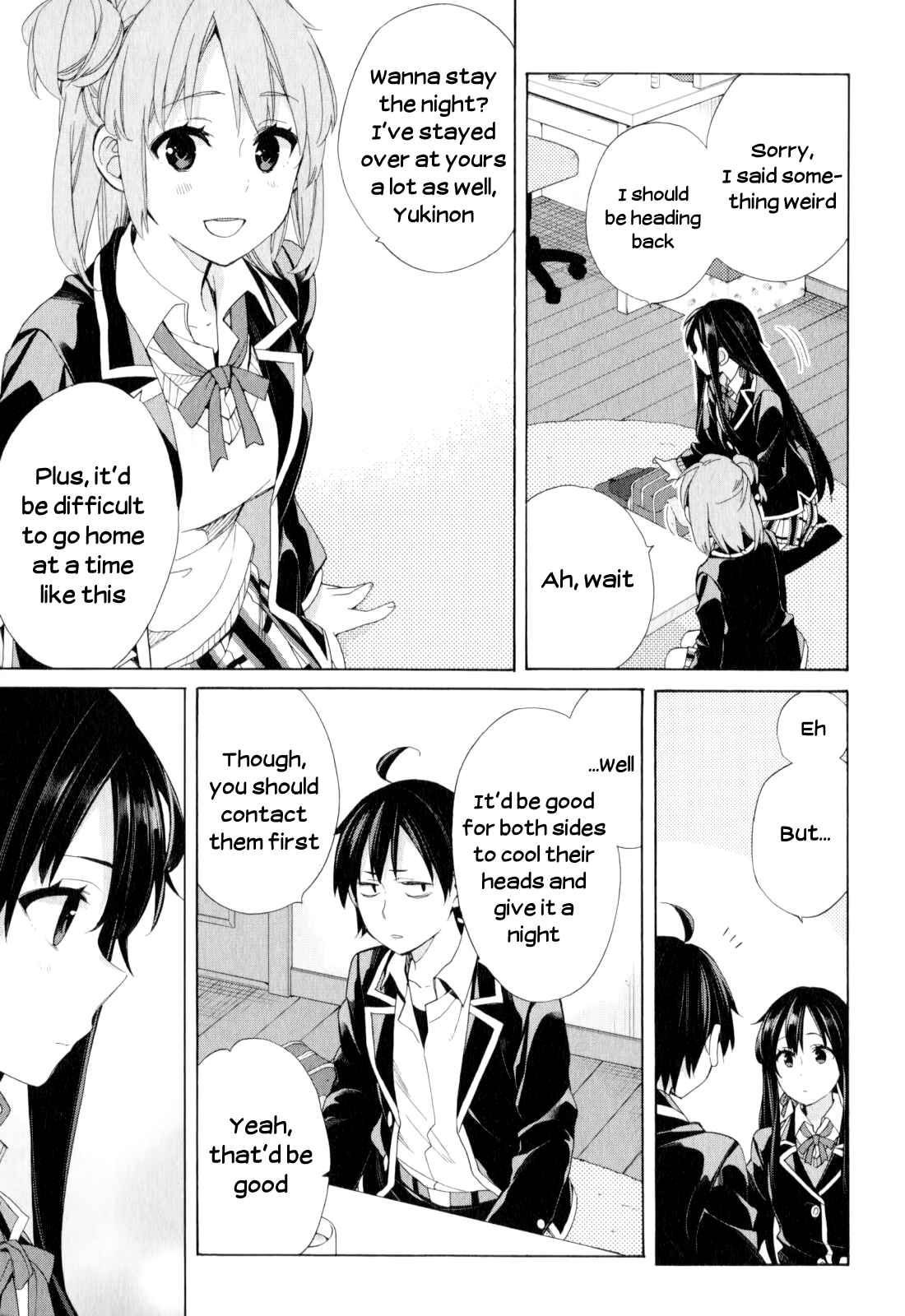 Page 25 Chapter 56 Yahari Ore no Seishun Love Come wa Machigatteiru.: Monologue