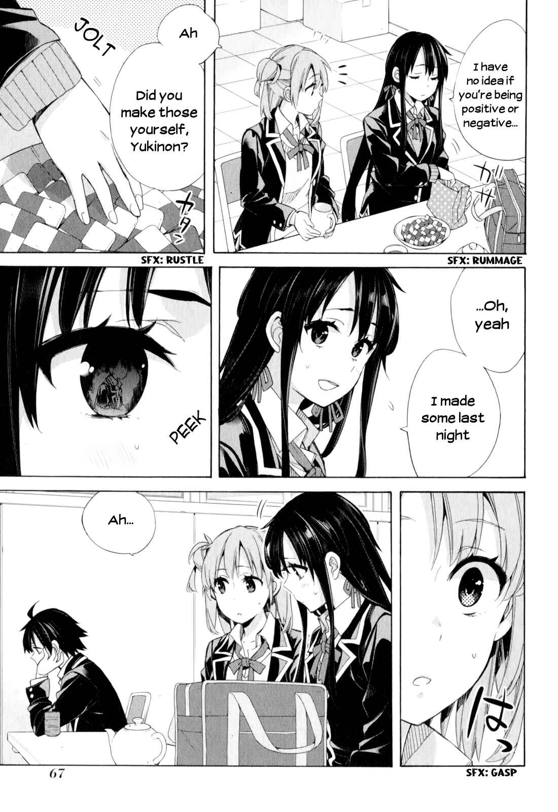Page 5 Chapter 56 Yahari Ore no Seishun Love Come wa Machigatteiru.: Monologue
