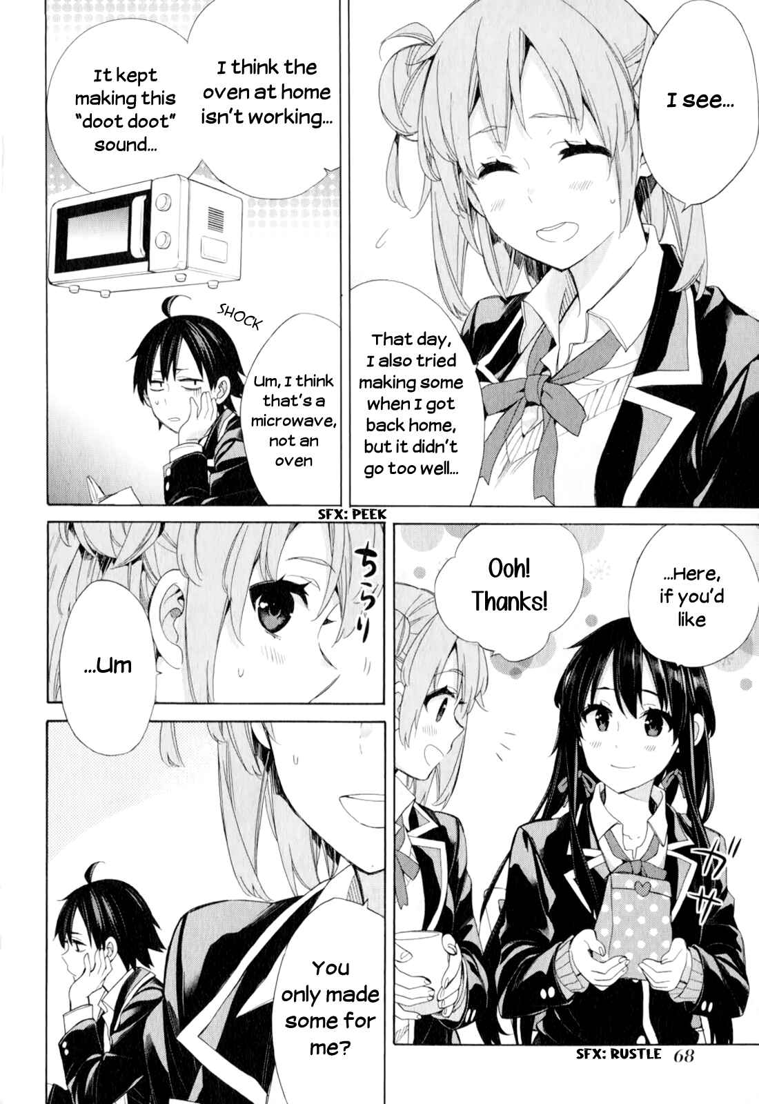 Page 6 Chapter 56 Yahari Ore no Seishun Love Come wa Machigatteiru.: Monologue