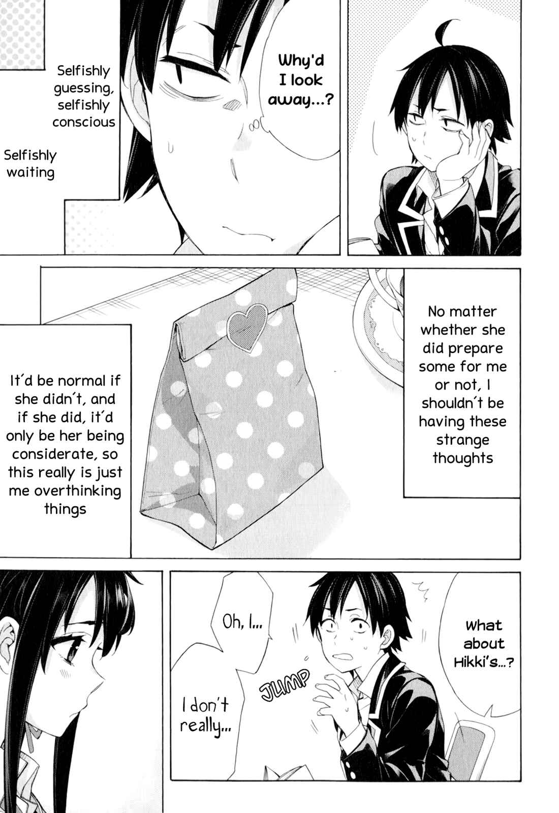 Page 7 Chapter 56 Yahari Ore no Seishun Love Come wa Machigatteiru.: Monologue
