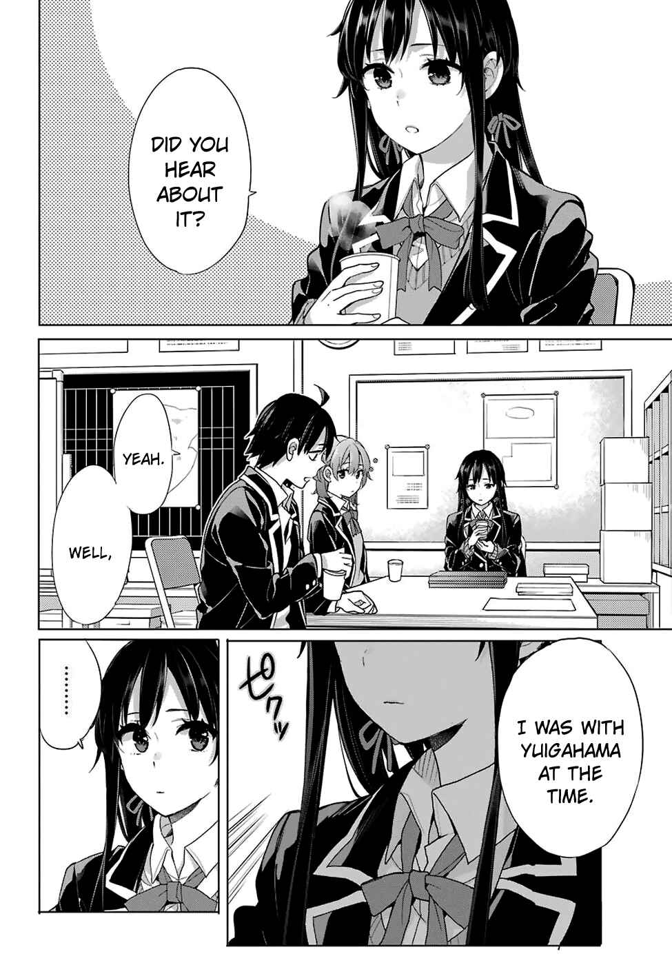 Page 22 Chapter 77 Yahari Ore no Seishun Love Come wa Machigatteiru.: Monologue