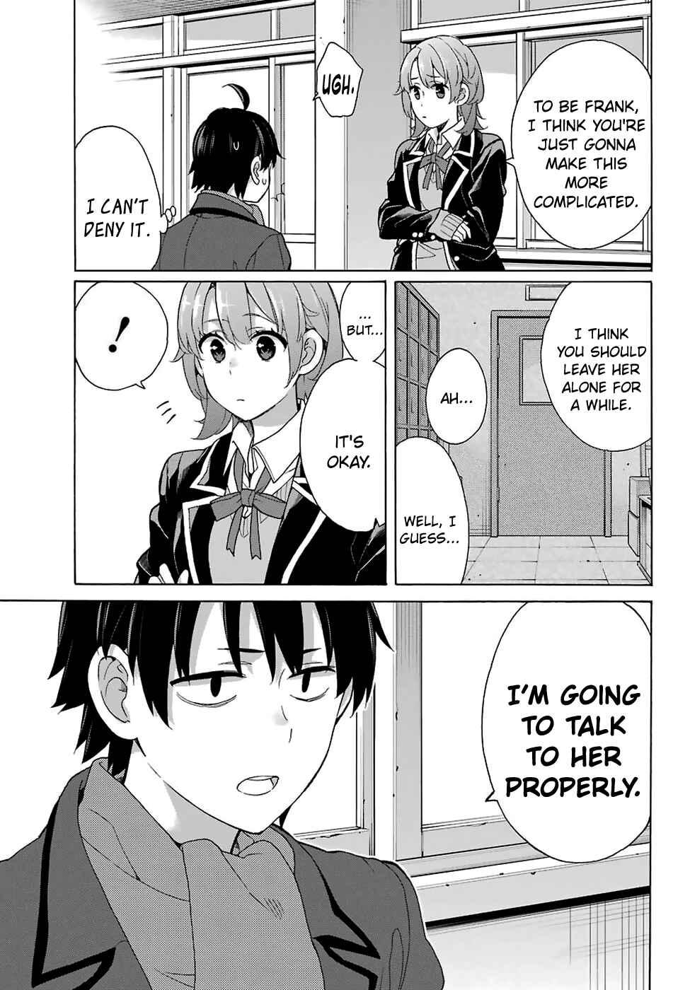 Page 3 Chapter 77 Yahari Ore no Seishun Love Come wa Machigatteiru.: Monologue