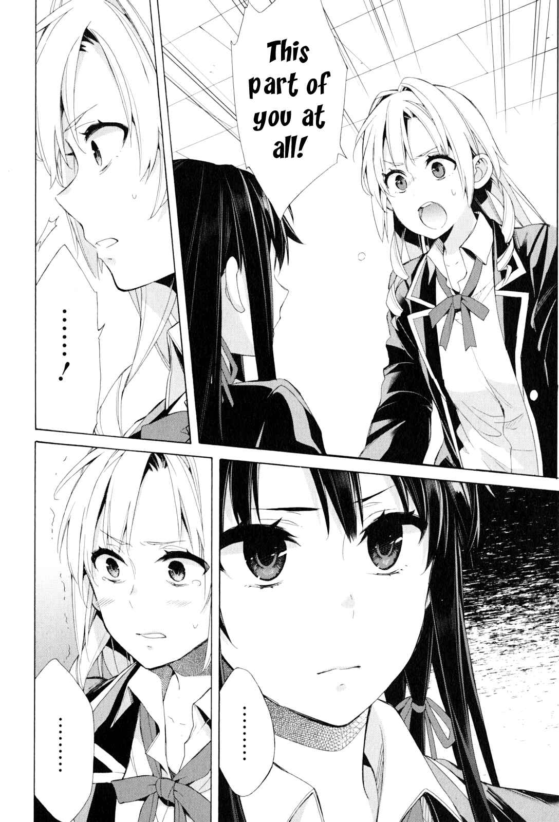 Page 20 Chapter 48 Yahari Ore no Seishun Love Come wa Machigatteiru.: Monologue