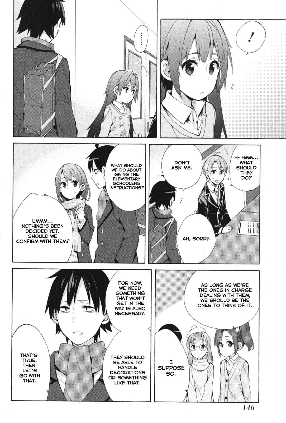 Page 17 Chapter 37 Yahari Ore no Seishun Love Come wa Machigatteiru.: Monologue