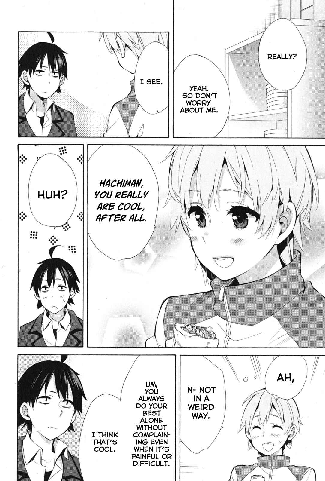 Page 25 Chapter 37 Yahari Ore no Seishun Love Come wa Machigatteiru.: Monologue